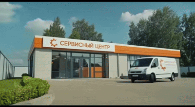 Ремонт крышки